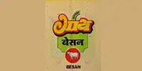 Uttam Besan